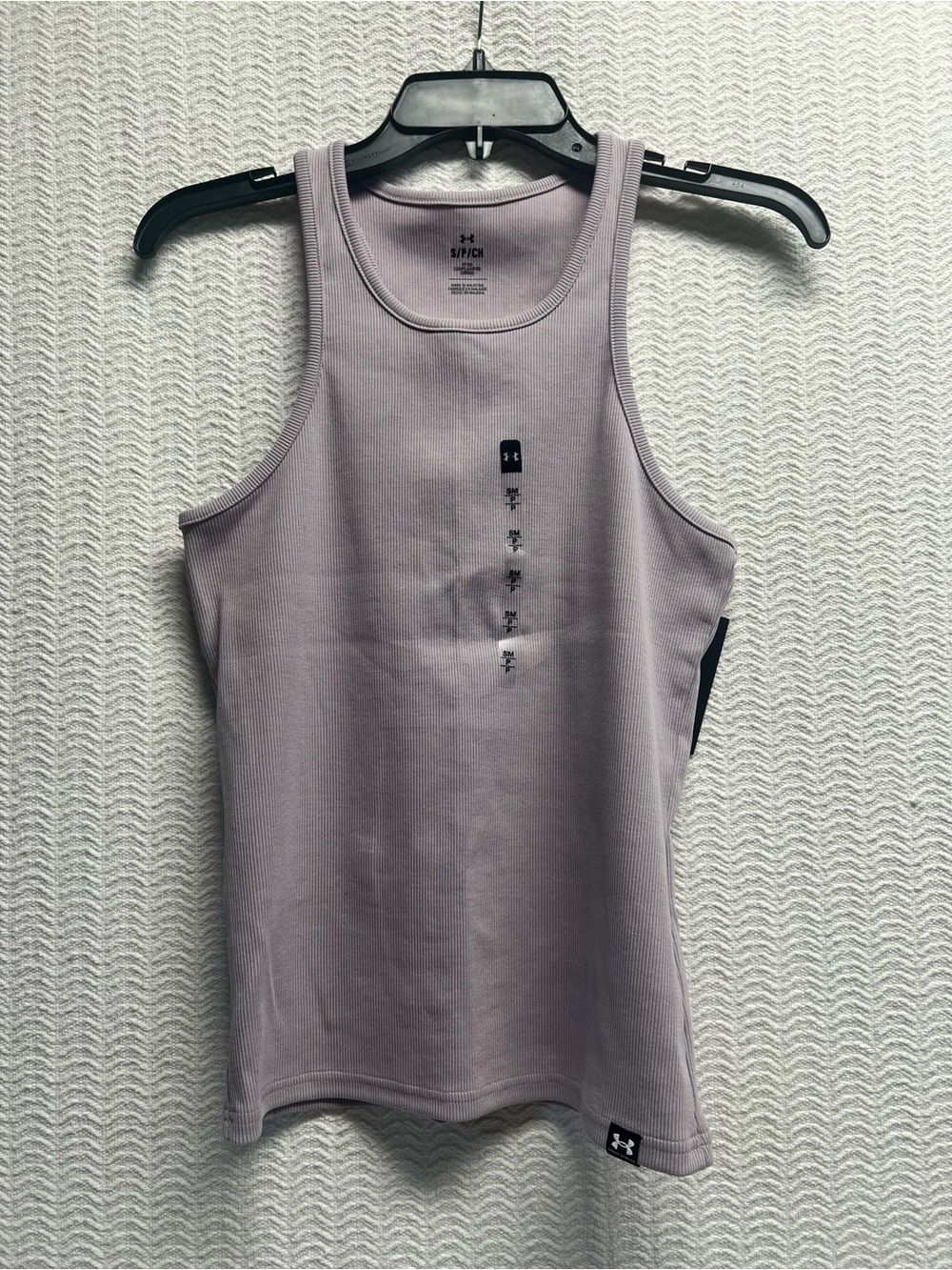 under armour / light lavender rival rib tank size small